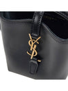 Le 37 Micro Bucket Bag Black - SAINT LAURENT - BALAAN 7