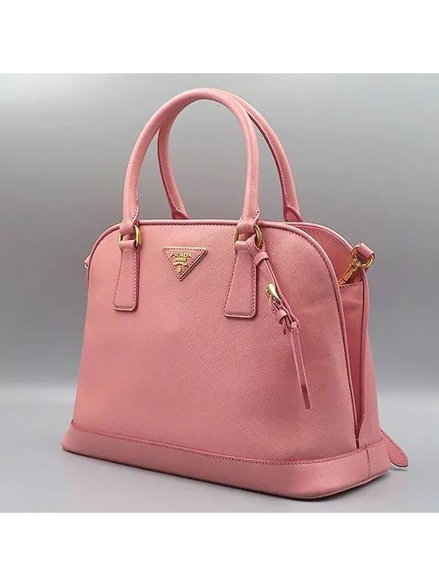 BN2567 2 WAY bag - PRADA - BALAAN 3