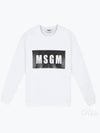 Box Logo Crew Neck Cotton Sweatshirt White - MSGM - BALAAN 2