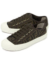 Domino FF Fabric Low Top Sneakers Brown - FENDI - BALAAN 2