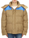 Men's Cotton Canvas Quilted Padding Camel Ebony - GUCCI - BALAAN 3