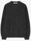 Crew neck rib knit sweater Charcoal - BLONDNINE - BALAAN 2