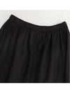 Frill banding long skirt - GANNI - BALAAN 7