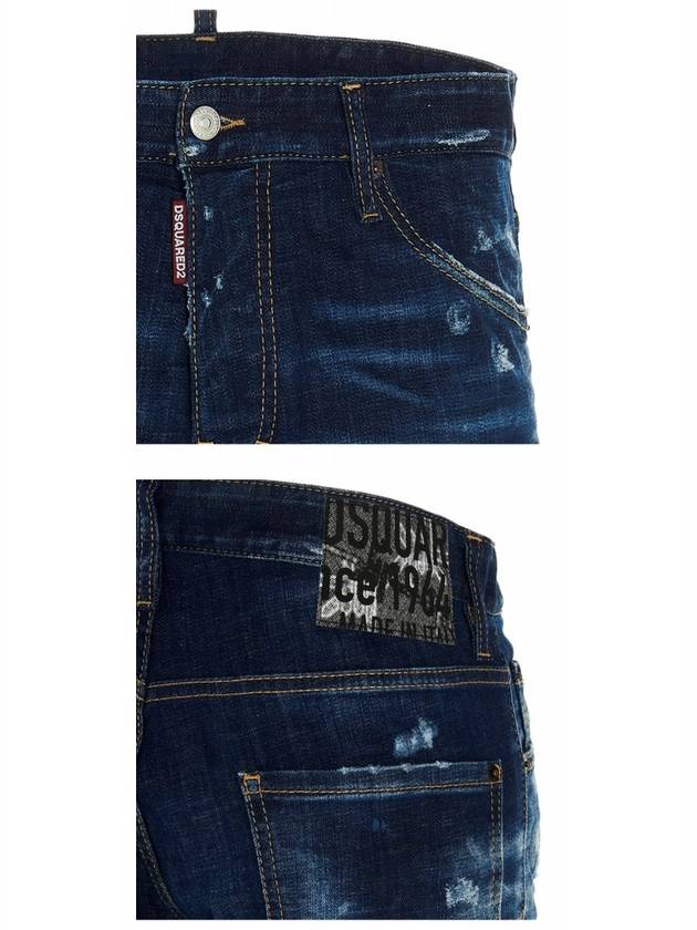 Men's Lettering Tab Crinkle Diss Cool Guy Jeans Blue - DSQUARED2 - BALAAN 6