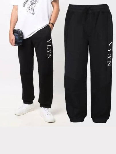 Logo Patchwork Track Pants Black - VALENTINO - BALAAN 2