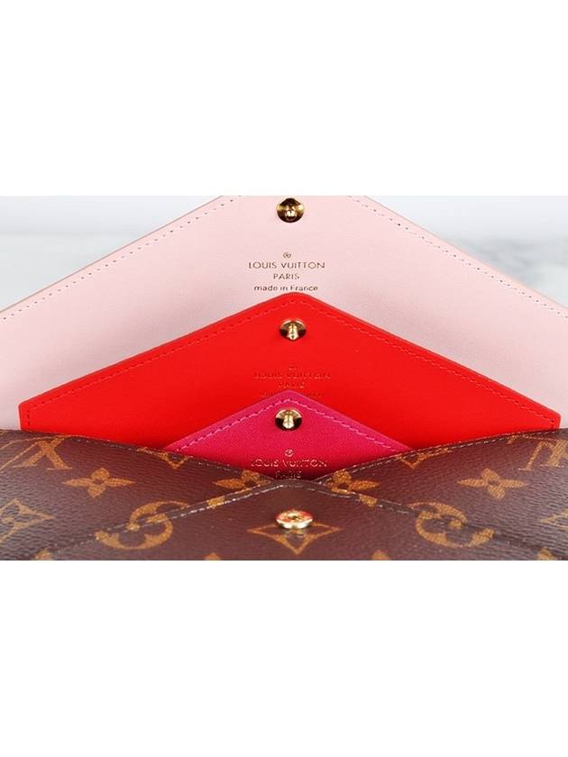 Kirigami clutch large medium small - LOUIS VUITTON - BALAAN 6