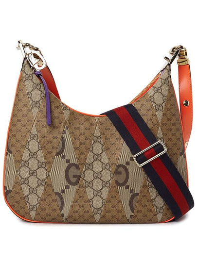 Attache Large Coated Canvas Shoulder Bag Brown Beige - GUCCI - BALAAN 2