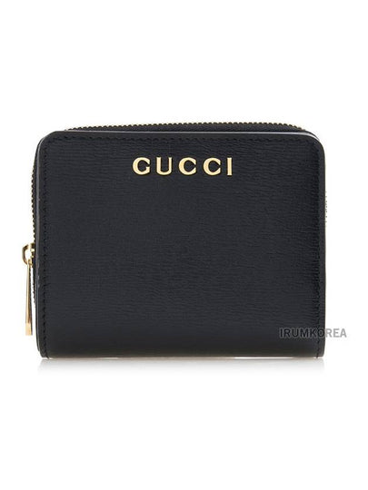 Script Leather Mini Card Wallet Black - GUCCI - BALAAN 2