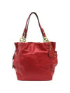 14523 shoulder bag - COACH - BALAAN 1