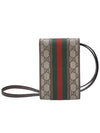 Women s 625757 GG Logo Supreme Canvas Ophidia Mini Flap Crossbody Bag - GUCCI - BALAAN 5