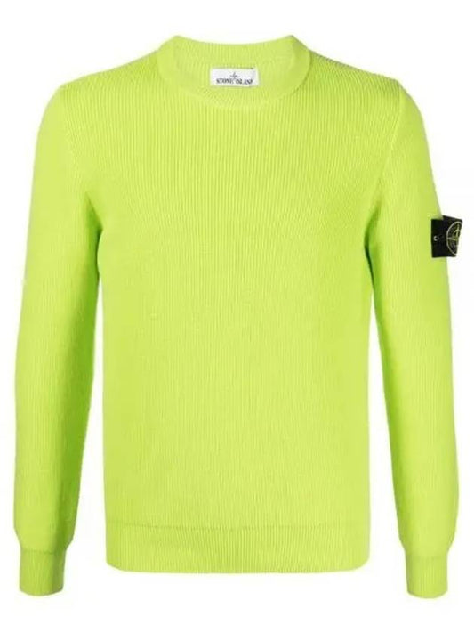 Men's Ribbed Soft Cotton Crewneck Knit Top Lemon - STONE ISLAND - BALAAN 2