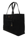 Re-Edition 1978 Large Re-Nylon Saffiano Leather Tote Bag Black - PRADA - BALAAN 3