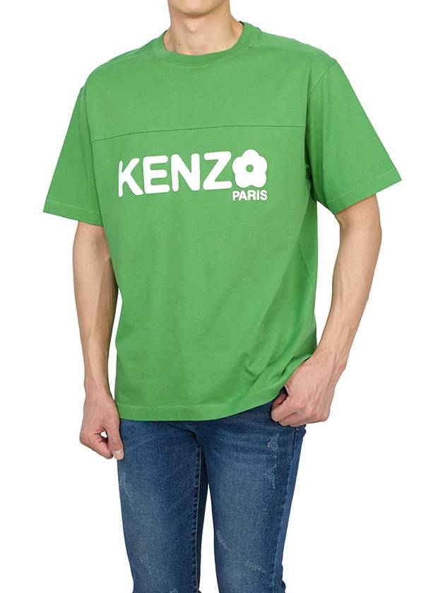 Men's Boke Flower Short Sleeve T-Shirt Green - KENZO - BALAAN 6