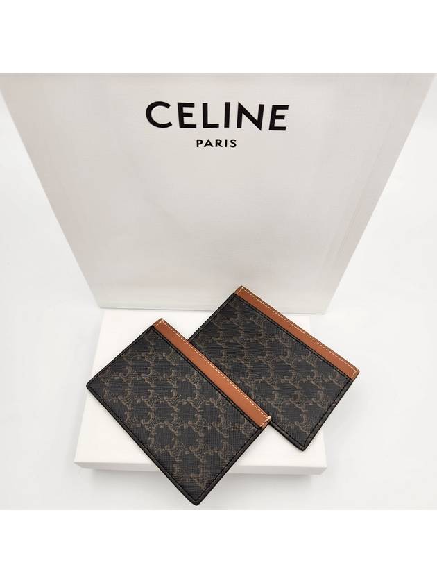 Triomphe Canvas Logo Card Wallet Tan - CELINE - BALAAN 4