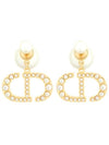 Tribales Resin Pearls Earrings Gold - DIOR - BALAAN 1