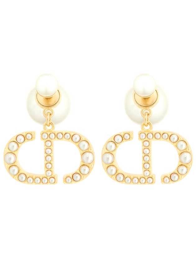 Tribales Resin Pearls Earrings Gold - DIOR - BALAAN 1