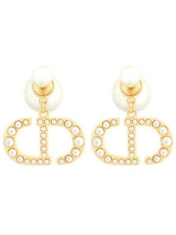 Tribales Resin Pearls Earrings Gold - DIOR - BALAAN 1