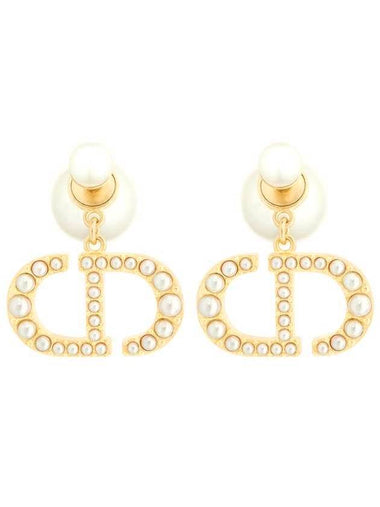 Tribales Resin Pearls Earrings Gold - DIOR - BALAAN 1