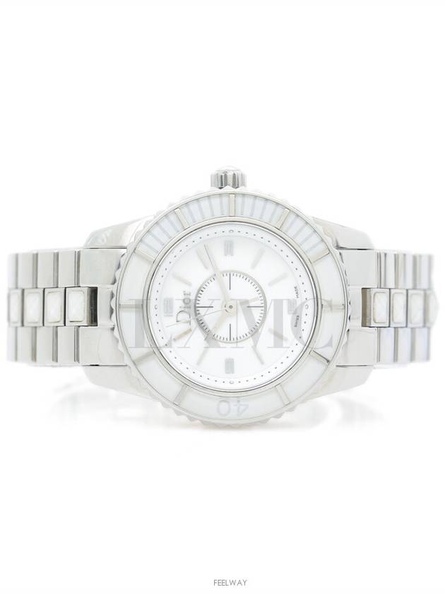 Crystal Watch Steel White Cubic CD112112 - DIOR - BALAAN 1