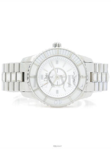 Crystal Watch Steel White Cubic CD112112 - DIOR - BALAAN 1