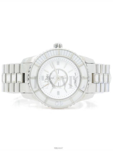 Crystal Watch Steel White Cubic CD112112 - DIOR - BALAAN 1