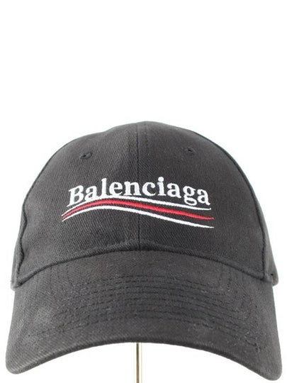 Wave logo ball cap black L 58 - BALENCIAGA - BALAAN 2