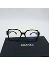 Heart Logo Glasses Square Blue Light Black A71470 - CHANEL - BALAAN 5