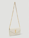 Monogram Matelasse Chain Shoulder Bag White - SAINT LAURENT - BALAAN 5