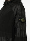 Nylon Metal Watro-TC Hooded Jacket Black - STONE ISLAND - BALAAN 5