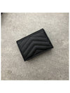 Monogram Caviar Leather Flap Card Wallet Black - SAINT LAURENT - BALAAN 9