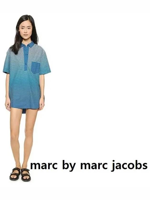 Mark by Stripe Cover Up M4003764 - MARC JACOBS - BALAAN 6