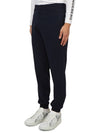 Cuff Mid-Rise Jogger Pants Navy - J.LINDEBERG - BALAAN 3