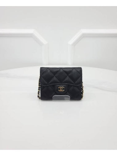 Caviar chain card wallet 31st unit AP0238 - CHANEL - BALAAN 1