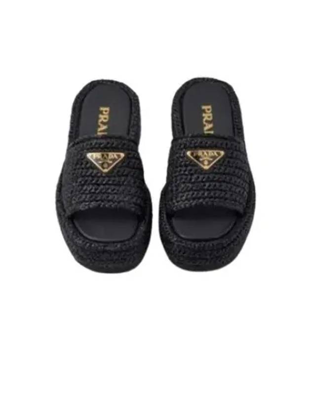 Crochet Flatform Slide Slippers Black - PRADA - BALAAN 2