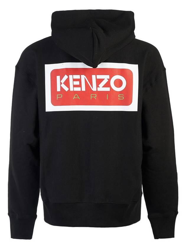 Logo Print Cotton Zip-Up Hoodie Black - KENZO - BALAAN 5