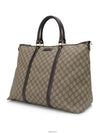 men s luggage bag - GUCCI - BALAAN 2