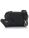 Grace Luxe Leather Camera Cross Bag Black - PRADA - BALAAN 1