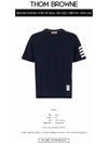 4-Bar Striped Cotton Short Sleeve T-Shirt Navy - THOM BROWNE - BALAAN 3