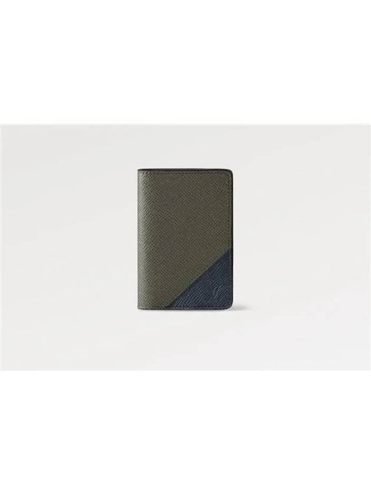 pocket organizer card wallet green navy - LOUIS VUITTON - BALAAN 2