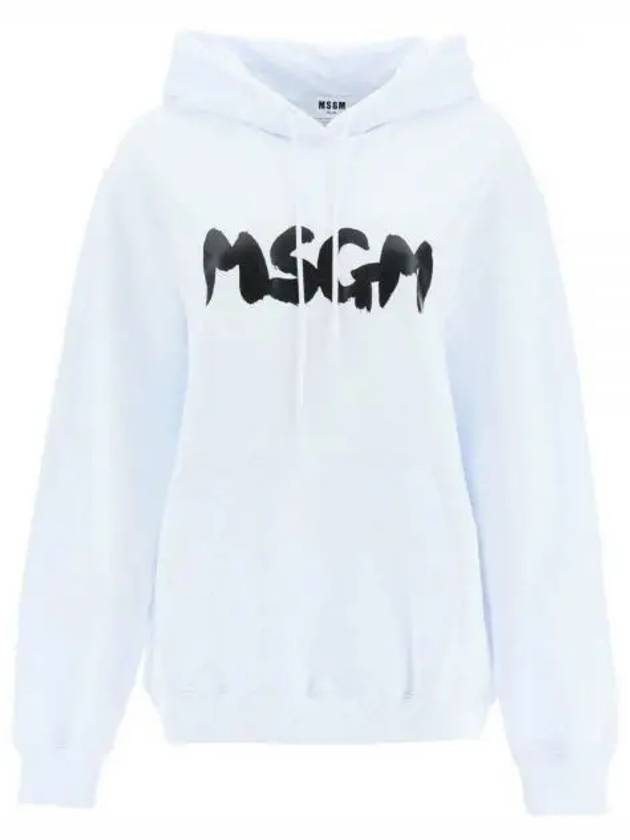 Brushed Logo Print Hoodie White - MSGM - BALAAN 2