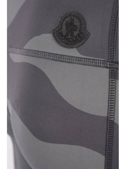 Moncler Genius Trousers - MONCLER - BALAAN 2