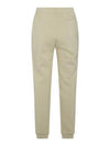 Bold Foxhead Patch Regular Jogger Track Pants Yellow - MAISON KITSUNE - BALAAN 4