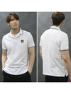 Stretch Cotton Pique Short Sleeve Polo Shirt White - STONE ISLAND - BALAAN 2