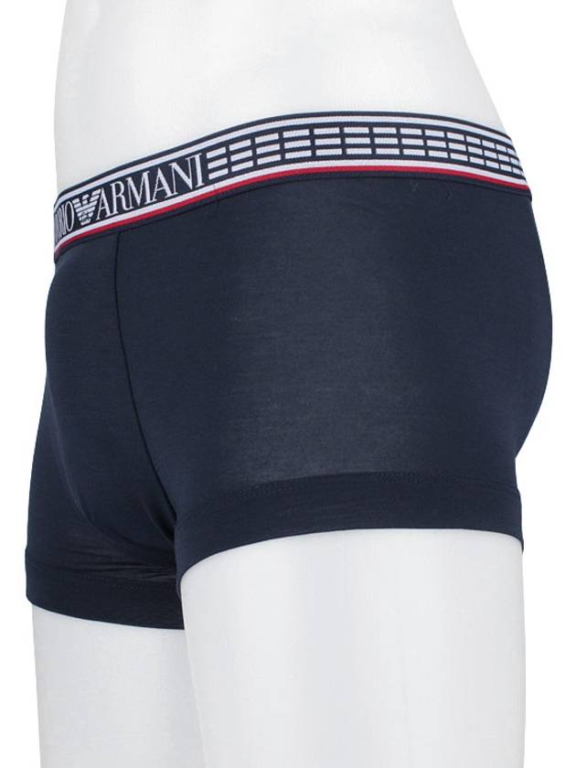 Logo Band Briefs 3 Pack - EMPORIO ARMANI - BALAAN 4