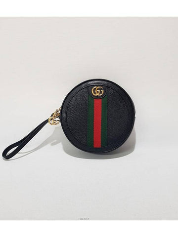 Ophidia GG wristlet pouch 574841 - GUCCI - BALAAN 1