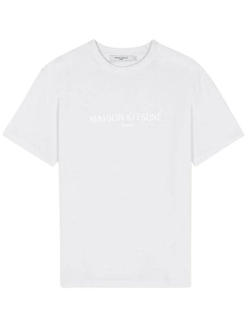 Paris Embroidered Classic Cotton Short Sleeve T-Shirt White - MAISON KITSUNE - BALAAN 1