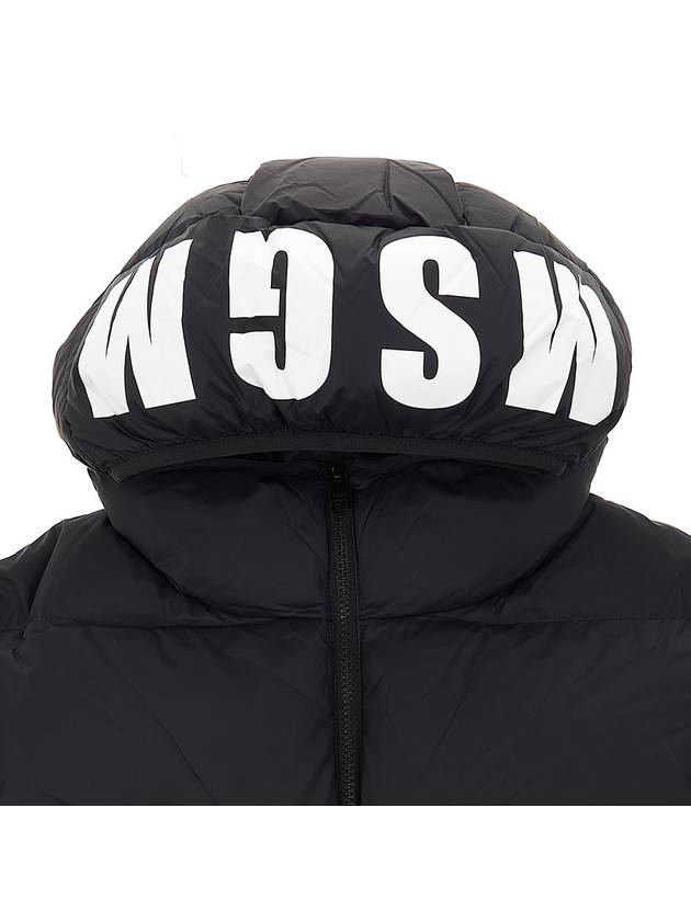 Basic Logo Quilting Padding Black - MSGM - BALAAN 5