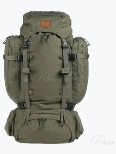 Kajka 75 ML Green 23200257620 - FJALL RAVEN - BALAAN 2