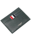 Pebble Calfskin 4-Bar Applique Note Card Wallet Dark Green - THOM BROWNE - BALAAN 6