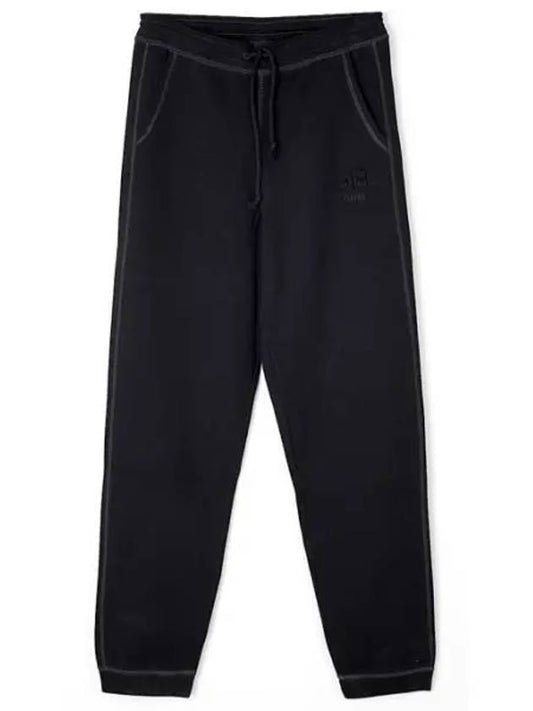 Isoli Logo Track Pants Black - GANNI - BALAAN 2